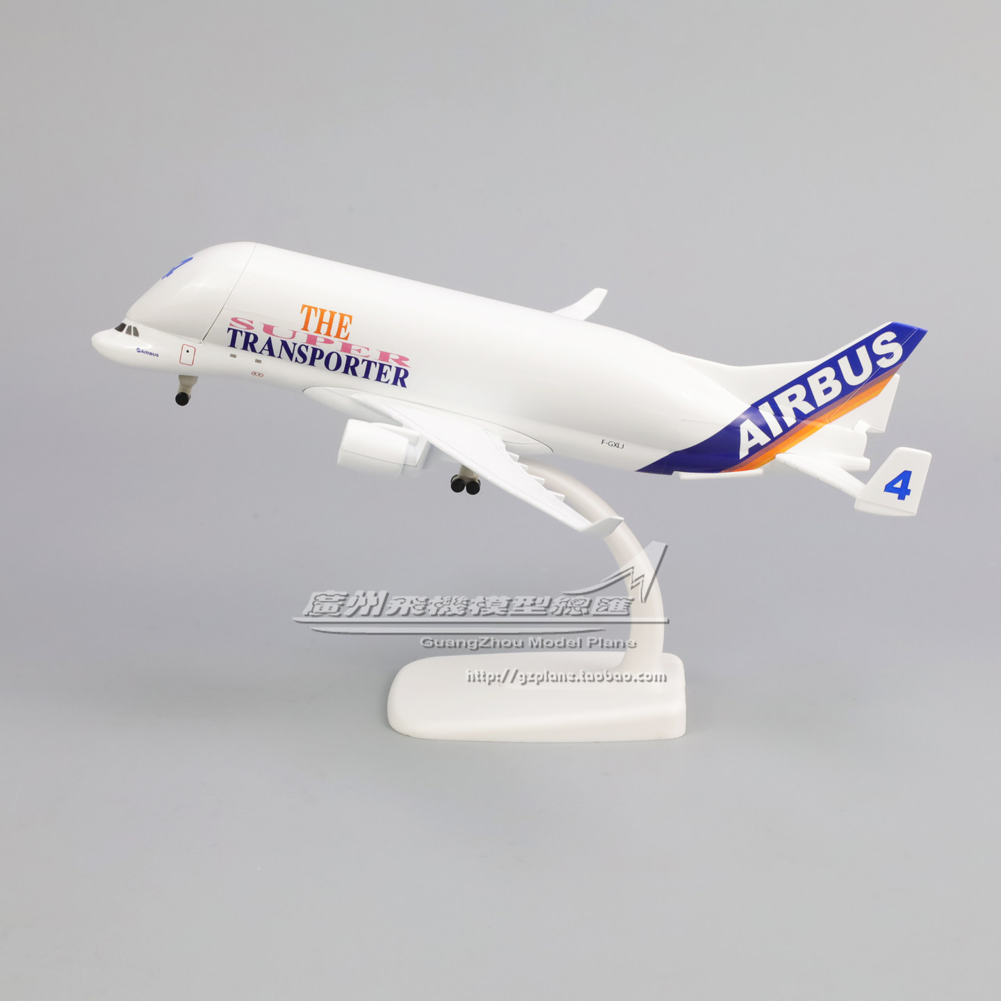 大白鲸A330空中客车AIRBUS4号机