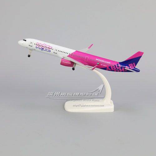 威兹航空WizzAir空客A321NEO