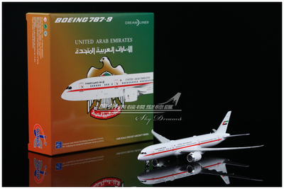 阿拉伯联合航空B787-9飞机模型