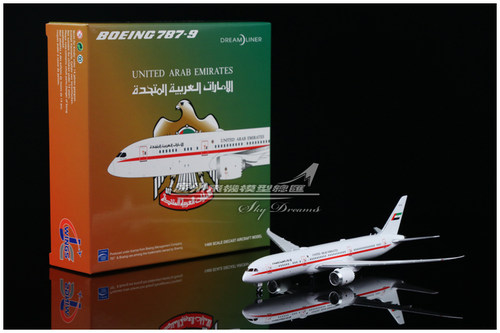 阿拉伯联合航空B787-9飞机模型