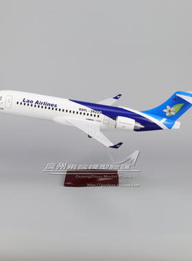 老挝航空 C909 COMAC 感应LED灯 起落架 仿真树脂 飞机模型 47cm