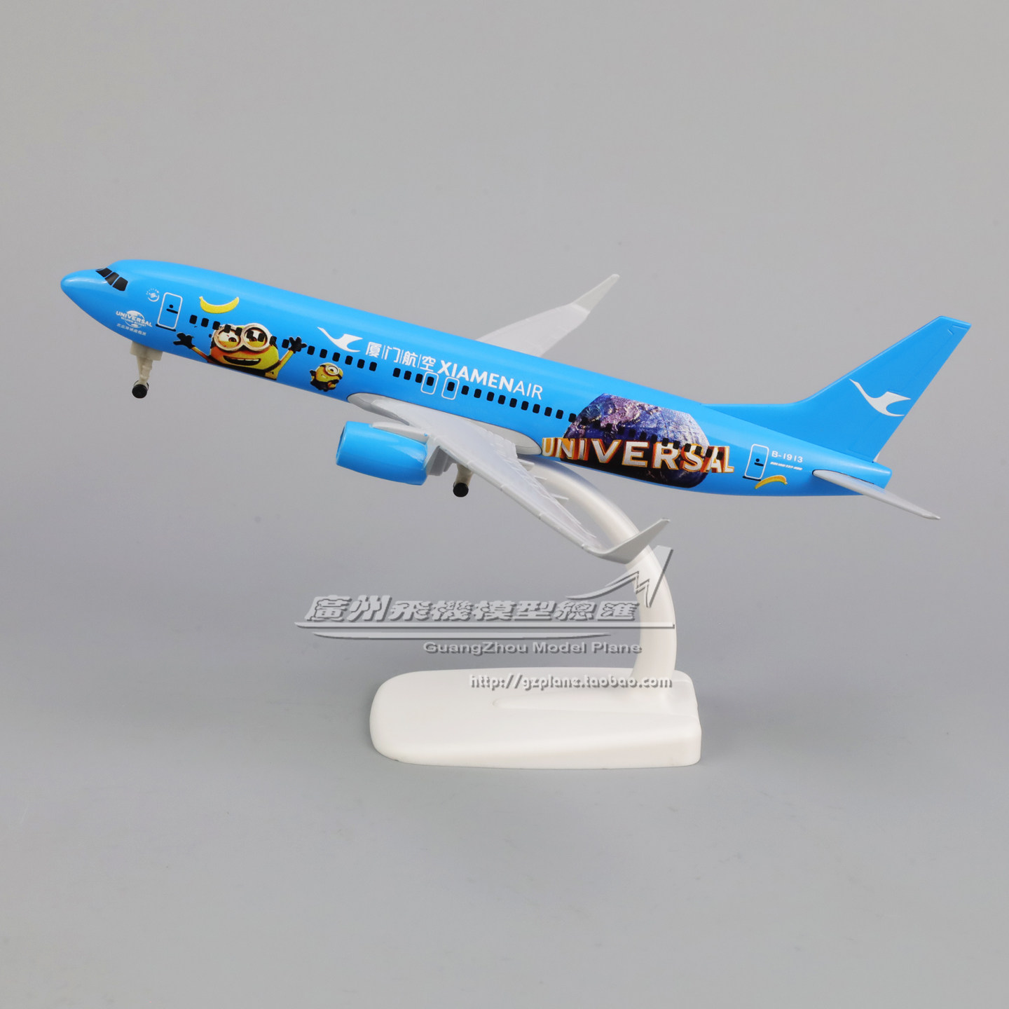 厦门航空波音B737-800小黄人