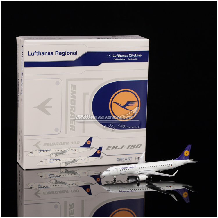 德国汉莎航空ERJ-190LR1400