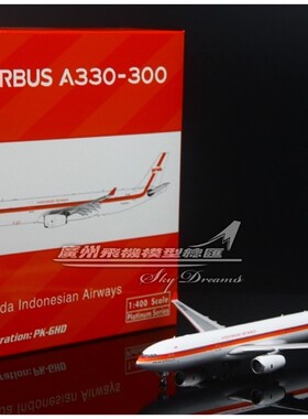 Phoenix 11524 印度尼西亚鹰航空 A330-300 PK-GHD 1:400