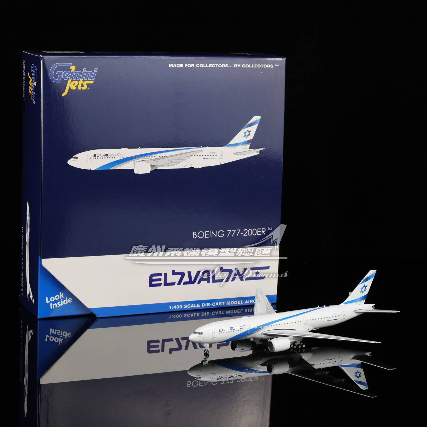 GeminiJets GJELY2300/F 以色列航空 B777-200ER 4X-ECB 1:400
