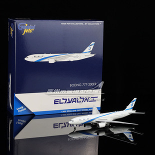 GeminiJets GJELY2300/F 以色列航空 B777-200ER 4X-ECB 1:400