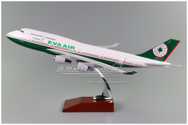 中国台湾长荣航空 波音 B747-400 B-16403 树脂仿真飞机模型 47cm