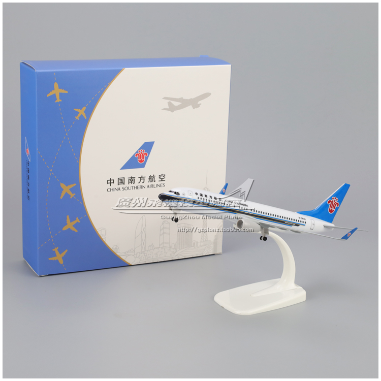 中国南方航空波音B737飞机模型