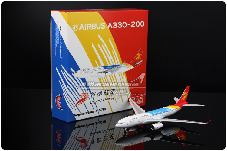 Phoenix PH11309 ±±¾©Ê×¶¼º½¿Õ A330-200 B-8019 1:400