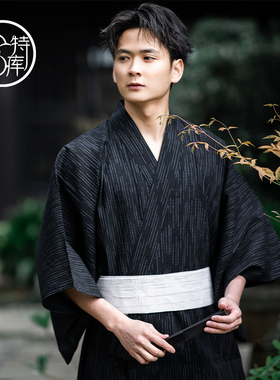 日式男士武士长袍浴衣日式夏季传统透气浴衣复古正装剧本密室写真