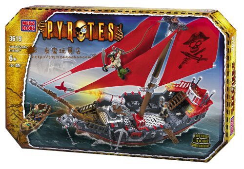 加勒比海盗MEGABLOKS/美高积木