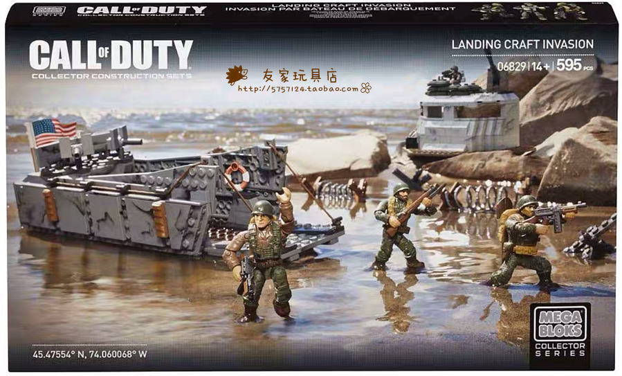Mega Bloks美家宝/美高 使命召唤二战盟军抢滩登陆作战场景运兵船