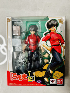 万代 SHF 乱马1/2 早乙女乱马 可动手办 男乱马 全新现货