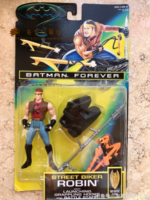 全新现货Kenner 蝙蝠侠 动画版 罗宾 BATMAN 盒装可动人偶模型