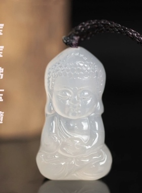 真品天然高冰玉髓玛瑙宝宝佛吊坠挂件玉石高冰挂件带国检证书包邮