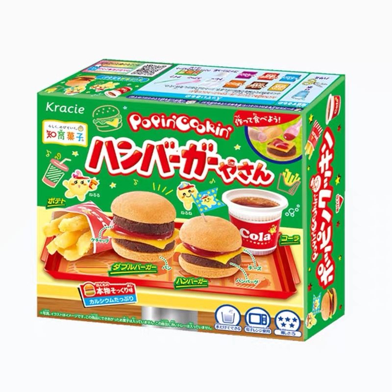 日本食玩可食汉堡包女孩DIY手工厨房小玲小林玩具套餐儿童礼物