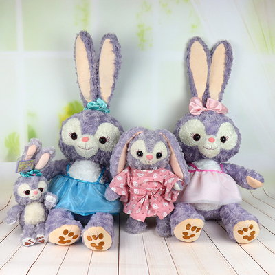 75-100cm星黛露衣服关节原创手作