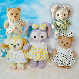 30cm丽娜熊s号星黛露玲娜贝儿饼饼衣服裙子套装裤子替换着替天使T