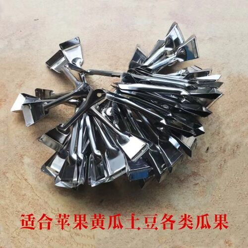 老款加厚不锈钢丽水刨黄瓜刨瓜果削皮刀土豆刮皮薄皮刨皮去皮工具