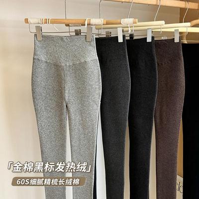 灰色打底裤女2025秋冬季新款配裙子加绒加厚保暖连裤袜黑色可外穿