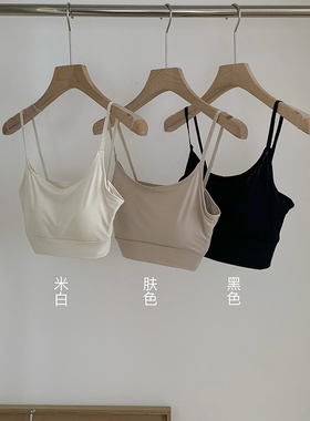 欧洲站2025夏季新款欧货无痕美背冰丝吊带背心女塑型亲肤透气JN26