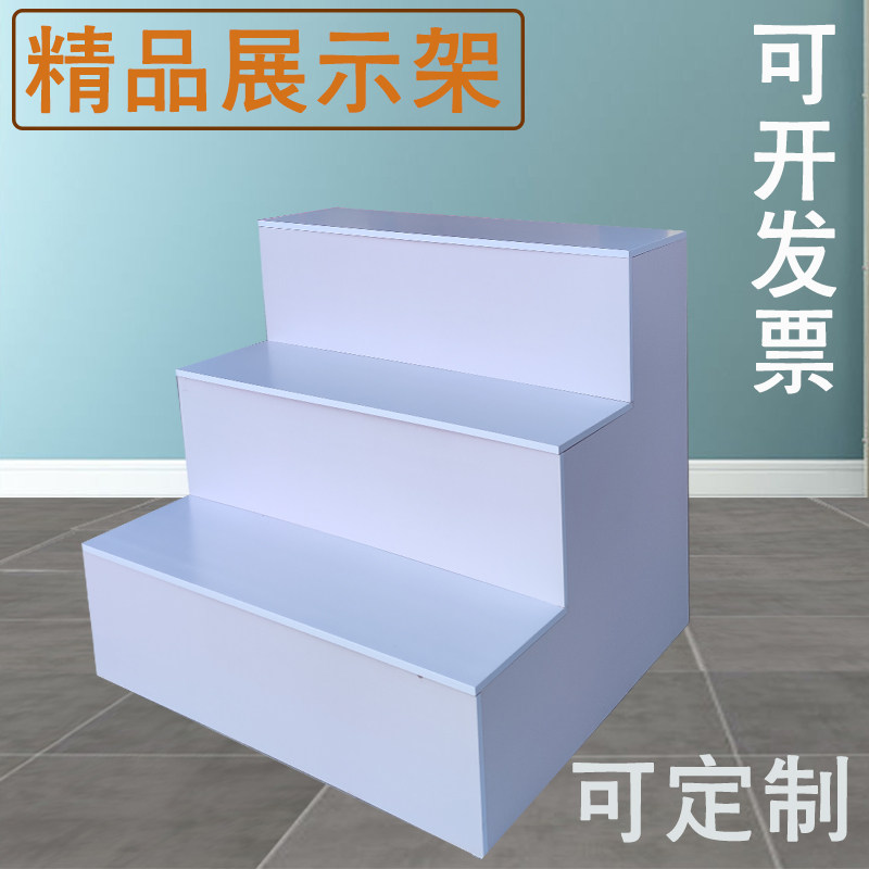 阶梯形展架鞋店楼梯货架鲜花卉质展示架水龙头电器货架礼品展示柜