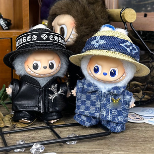 仅衣服适用四代4.0迷你Mini版拉布布Labubu娃衣皮衣草帽牛仔套装