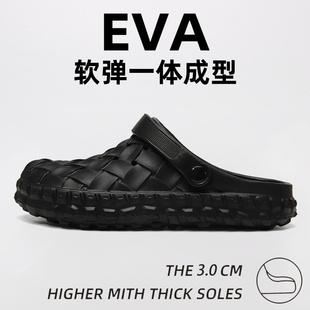 外穿涉水钓鱼防滑开车透气两用休闲编织包头凉拖鞋 夏季 男士 洞洞鞋