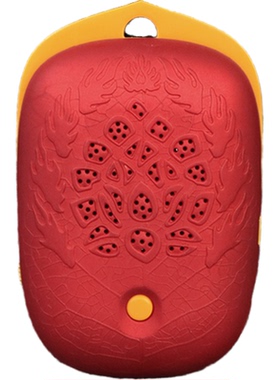 随身听播放器播放机播放机老人便携式迷你小型充电