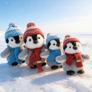 围巾带帽企鹅公仔毛绒玩具可爱布娃娃女孩玩偶睡觉抱儿童生日礼物