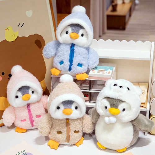 变装小企鹅公仔毛绒玩具布娃娃女孩抱着睡觉可爱玩偶儿童生日礼物