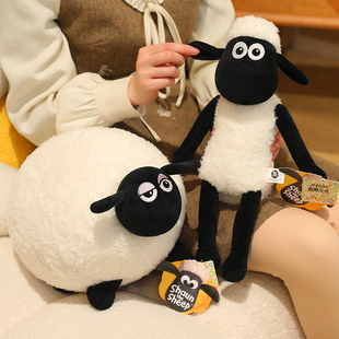 正版小羊肖恩公仔毛绒玩具女孩布娃娃玩偶睡觉抱枕小挂件儿童礼物