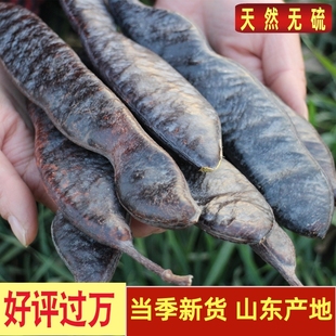 外用洗发 皂荚碎块段天然中药材 皂角粉免煮 整长皂角 新货大皂角