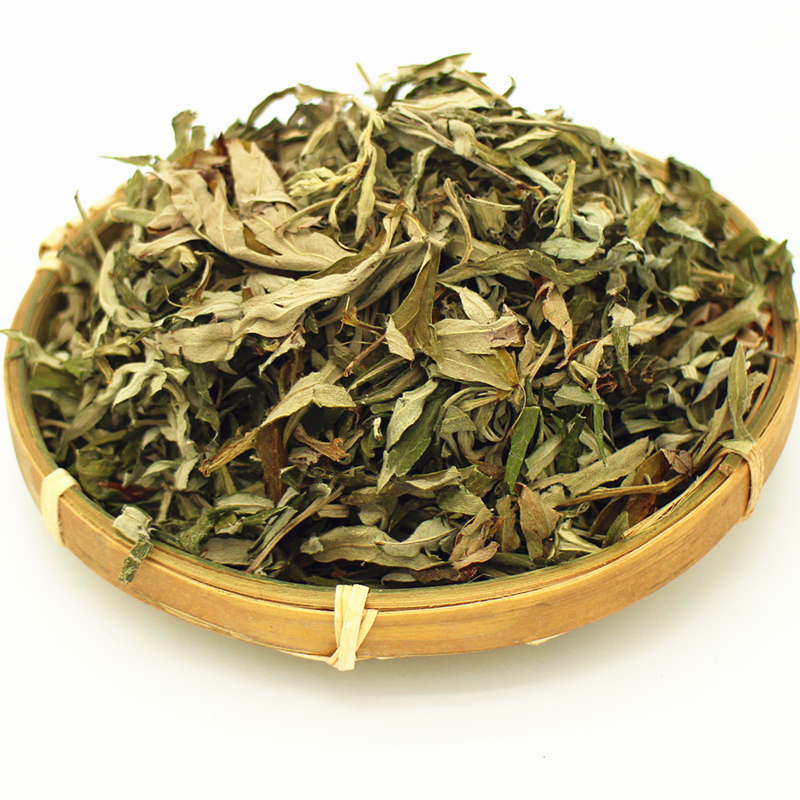 野生艾叶山东小叶艾【18年老店】