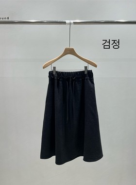 八1206韩国东大门1半身裙区4525187独特纯色档口正品浪漫冬款高端