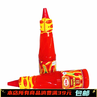越南吉姆韩式辣椒酱烤肉蘸酱美味