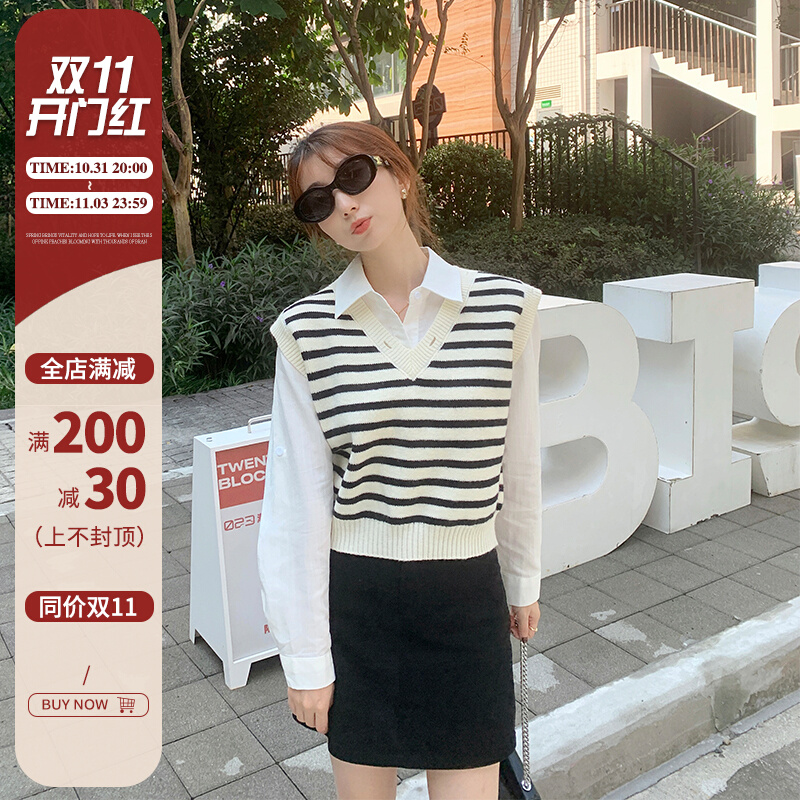 心蓝家 条纹马甲+亚麻感衬衣套装真两件套小个子穿搭女显高秋上衣
