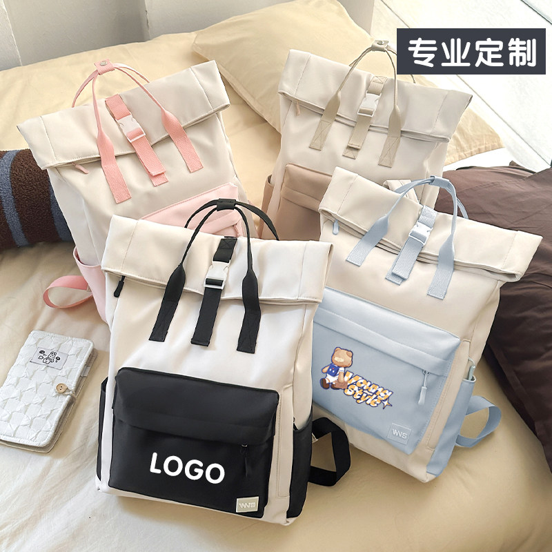 新款韩版撞色大容量双肩背包批发定制印logo初高中生大学生通勤包