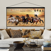 马到成功装 中式 八骏图墙布挂布背景布画横版 饰画卧室客厅布艺挂画