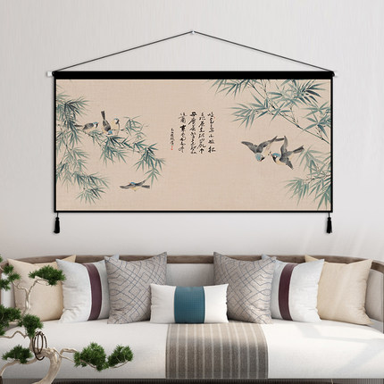 新中式挂布背景布卧室书房竹子挂画布艺挂毯客厅沙发背景墙装饰画