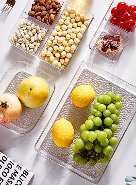 水果盘子透明塑料吐骨碟瓜子干果盒收纳盒年货糖果盘零食盘分格盘