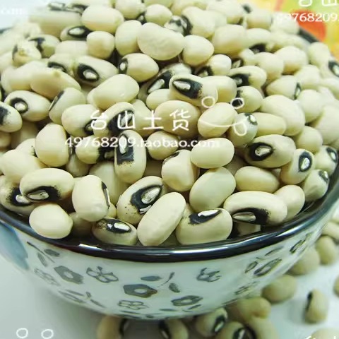 饭豇豆米豆五谷杂粮白豆台山豆子