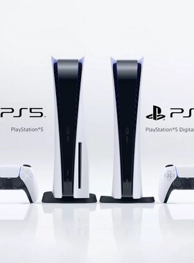 索尼PS5折腾版9.6折腾版3A游戏免费玩ps5数字版光驱版PS5折腾版