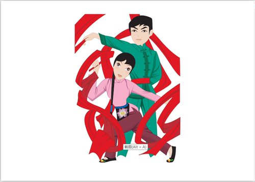 【凯思教育】杜曼百科闪卡右脑开发  _认知早教卡 民族卡 56张