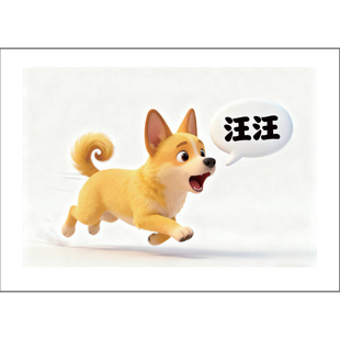 拟声词汇听力训练卡50张