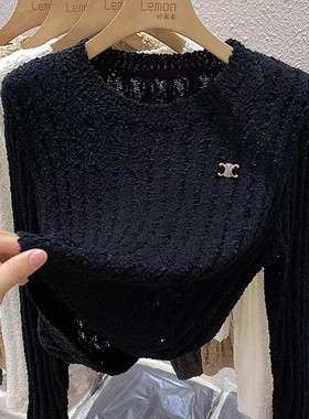 黑色长袖女秋季洋气打底衫T恤设计感小众镂空短款毛衣针织衫上衣