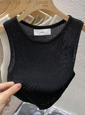 黑色内搭无袖打底衫女夏季修身外穿冰丝针织镂空吊带背心坎肩上衣