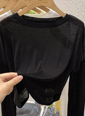 2025早秋黑色冰丝长袖T恤女打底衫宽松薄款休闲防晒罩衫短款上衣