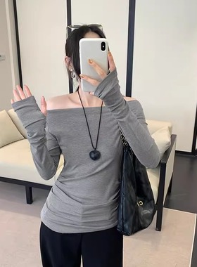 一字肩打底衫T恤女早秋灰色高级感气质内搭修身辣妹长袖露肩上衣
