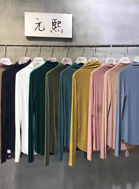 2025春季半高领莫代尔打底衫长袖白色修身上衣女薄款内搭t恤黑色